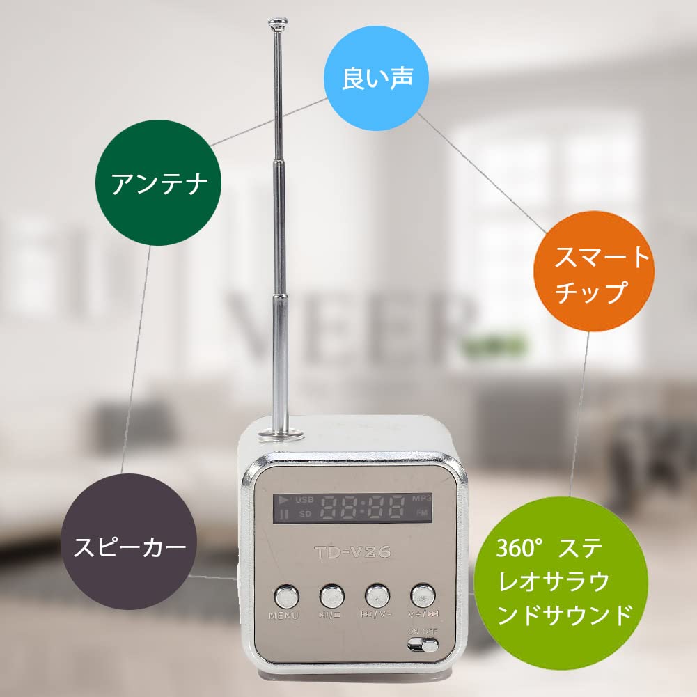 Amazon.co.jp: ミニデジタルスピーカー 音楽プレーヤー FMラジオ MP3